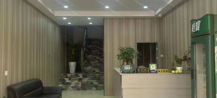 抚州嘉华商务宾馆图片