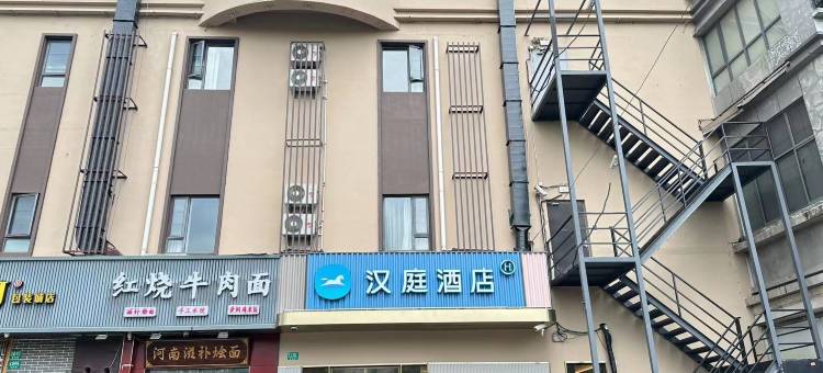 汉庭酒店(上海祁连山路地铁站店)图片