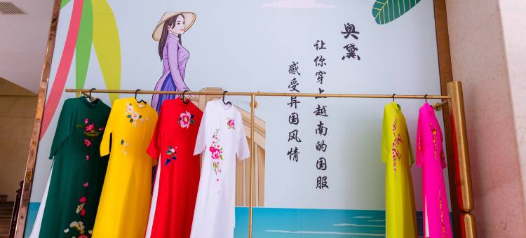 东兴市乐途酒店(东兴市政府店)图片
