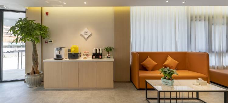 锦江之星酒店(枣庄薛城福星花园店)图片