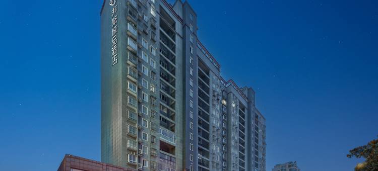 非繁城品酒店(大丰黄海西路店)图片