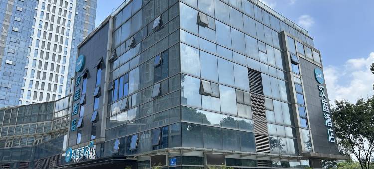 汉庭酒店(无锡国家软件园店)图片