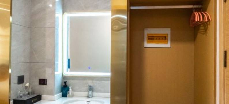 金色阳光酒店(库车南湖公园店)图片