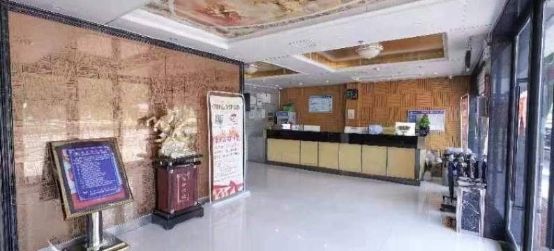 壹加壹酒店(安阳火车站七中店)图片