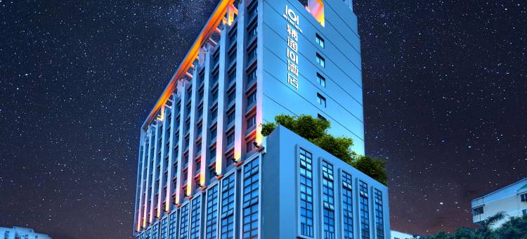 南宁精通101酒店(朝阳广场店)图片