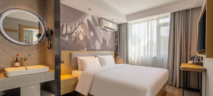 尚客优悦酒店(城阳凤岗路地铁站店)图片