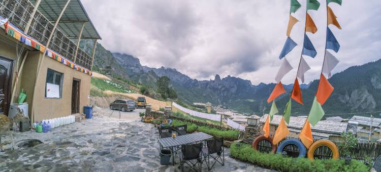 扎尕那山舍民宿图片