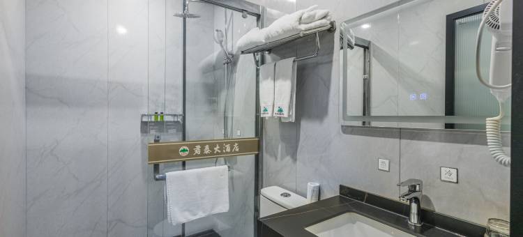 浠水君泰大酒店图片