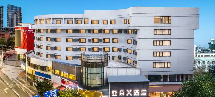 昆明东风广场人民东路亚朵X酒店图片