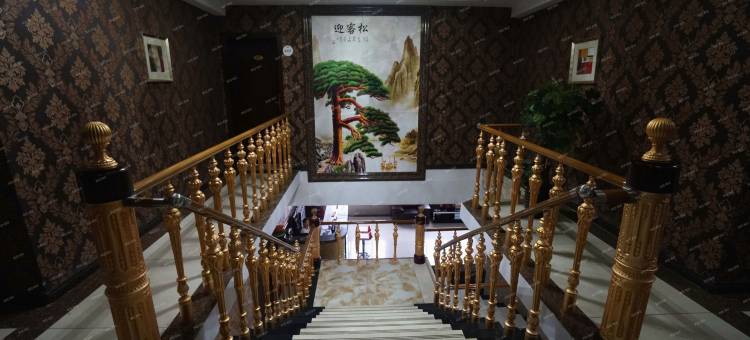 喜浓佳宾馆(鹤岗内环路店)图片