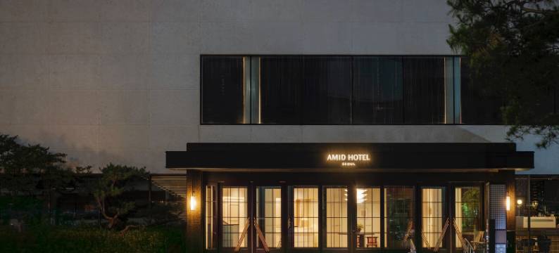 首尔阿米德酒店(Amid Hotel Seoul)图片