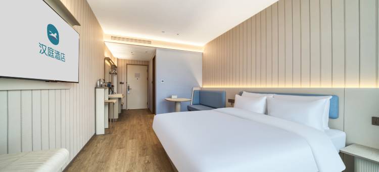 汉庭酒店(岱山客运中心店)图片