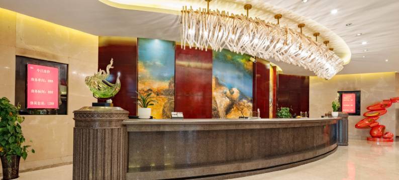 阆中云玺大酒店(中央天街市政府店)图片