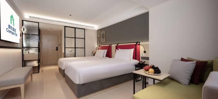 康铂酒店(兰州南关什字店)图片