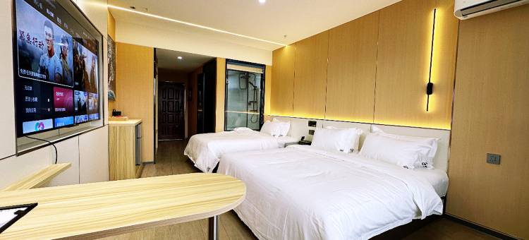 熊猫民宿(瑞盛晶座公寓店)图片