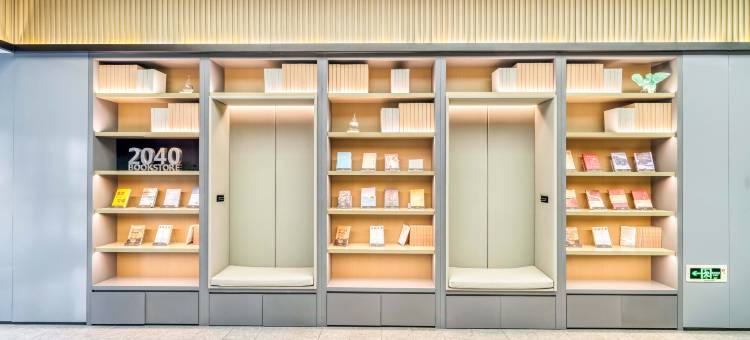 全季酒店(宁波鄞州印象城店)图片