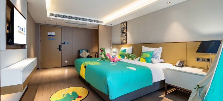 雅斯特国际酒店(南宁朝阳广场地铁站店)图片