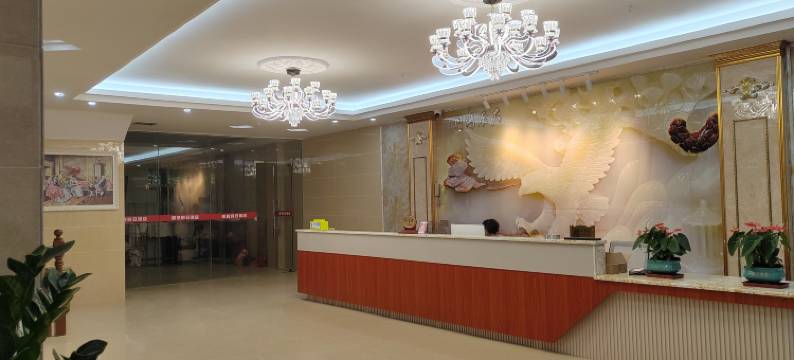 紫金顺意假日酒店图片