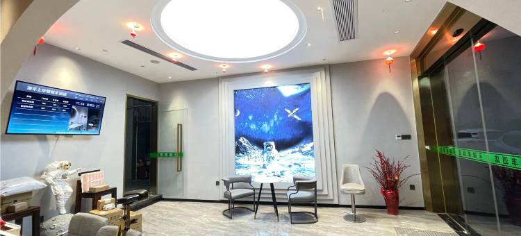 漳平锦丰主题宾馆图片