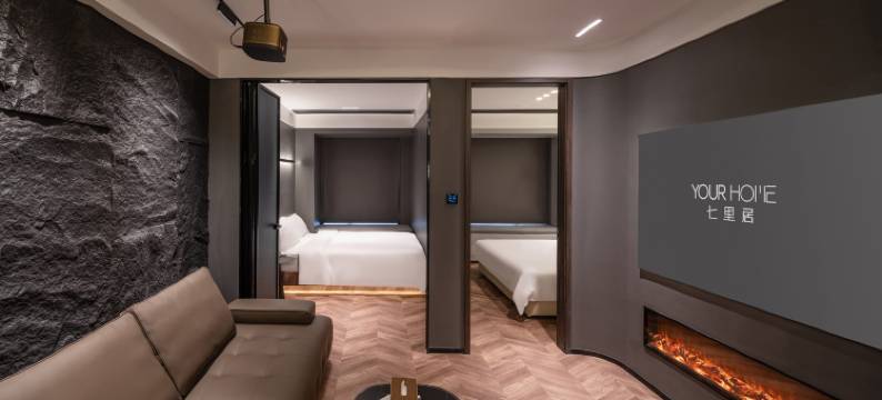 七里居酒店公寓(成都世纪城新会展店)图片