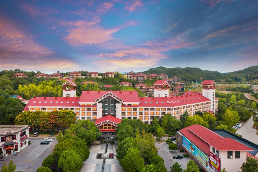 英山洪廣畢昇温泉酒店