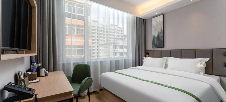 格林豪泰智选酒店(中山路家庭号商厦店)图片