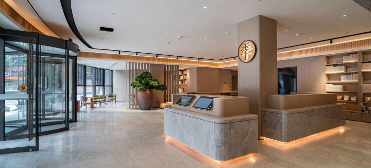 全季酒店(南充南部县政府店)图片