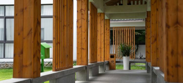 忆汸·南雁饭店(南雁荡山风景区店)图片