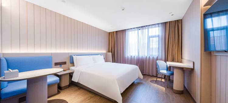 汉庭酒店(聊城高唐天齐庙商城店)图片