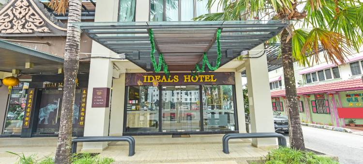 联排别墅 Oak Melaka 近 Dataran Pahlawan 前理想酒店(Townhouse Oak Melaka Near Dataran Pahlawan Formerly Ideals Hotel)图片