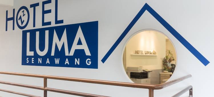 Hotel Luma Senawang图片