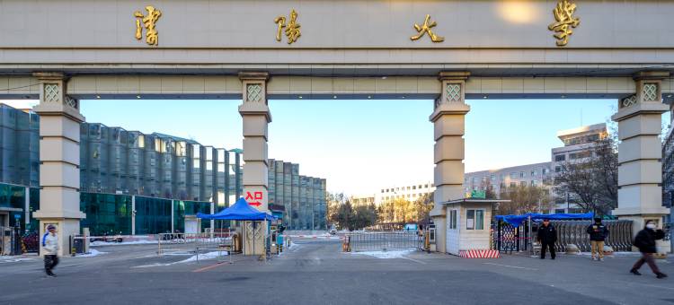 希悦酒店(沈阳北站沈阳大学地铁站店)图片