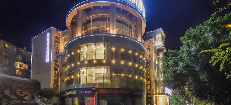 达州蓝格调智慧酒店(火车站罗浮广场店)图片