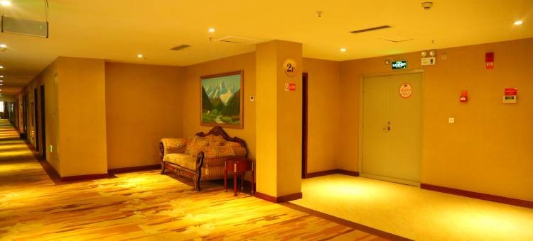 疏附玛帝娜大酒店图片