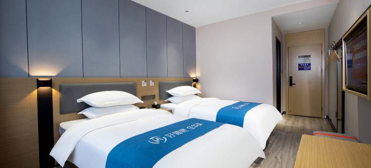 如家华驿酒店(临颍东方国际亿洲城店)图片