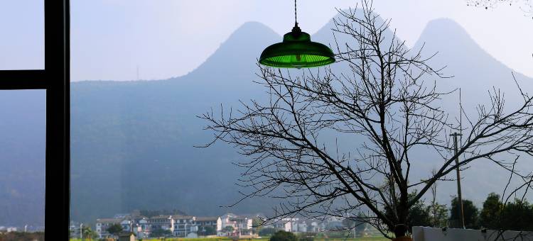 兴义万峰林结庐民宿(上纳灰店)图片