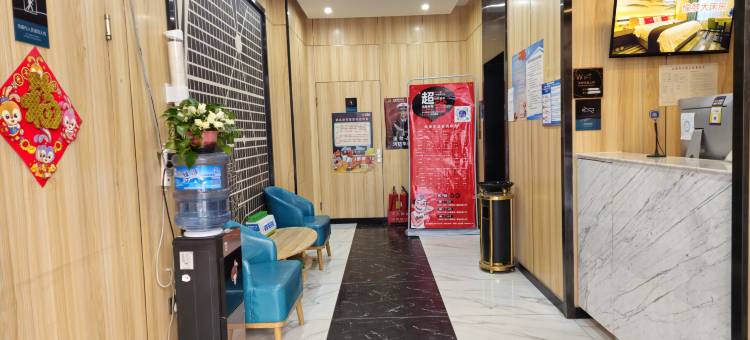 尚客优精选酒店(太原柳巷钟楼街店)图片