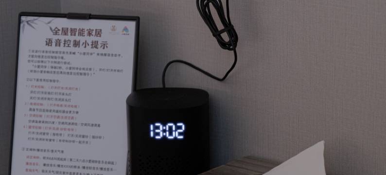 费县天禧雅悦大酒店图片