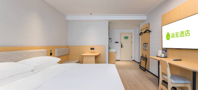 海友酒店(长沙三一重工店)图片