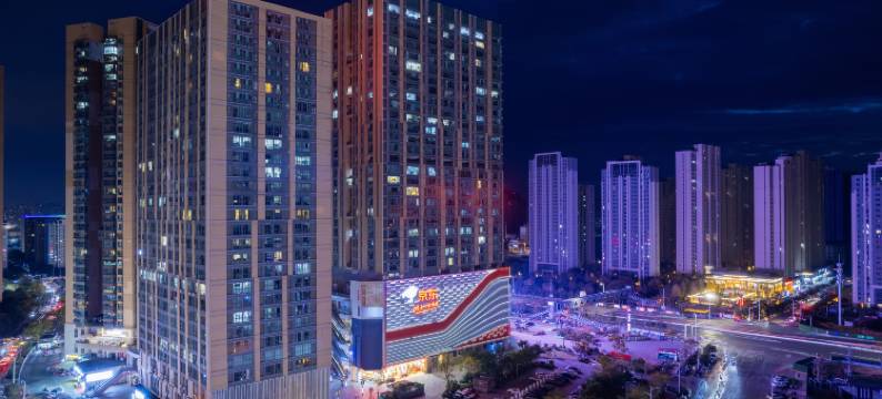 昆明三水诚悦酒店(海乐世界店)图片