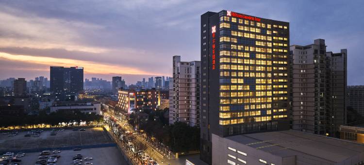 武汉汉口恒信希尔顿花园酒店图片