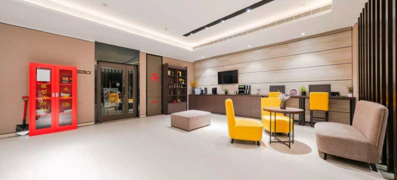 如家精选酒店(南京夫子庙白下路店)图片