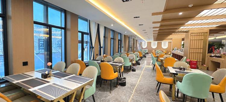 阿拉山口岚汀辞国际酒店图片
