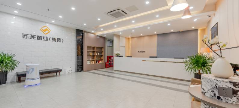 如家酒店(南京夫子庙大明路店)图片