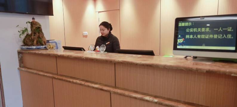 橙果酒店(洛阳应天门万达广场店)图片