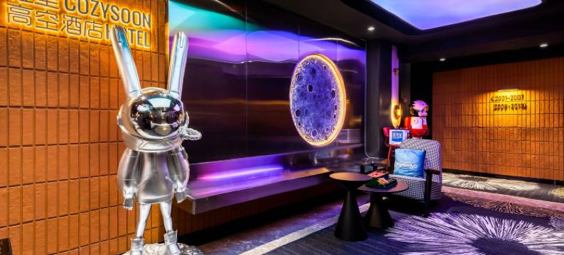 轻呈高空酒店(哈尔滨西站万达广场店)图片