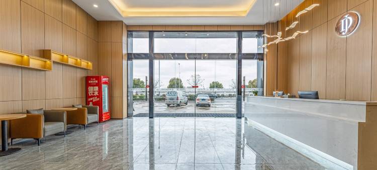 锦朵商务酒店(建湖高铁站店)图片