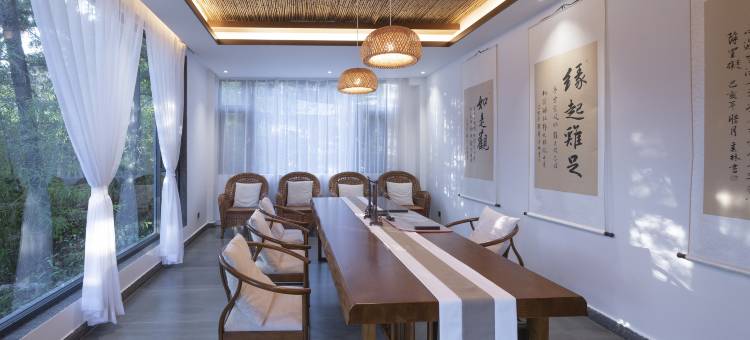 鸡足山远方的家民宿图片