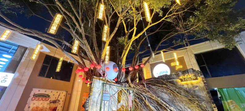 金港湾商务酒店(企石步行街店)图片