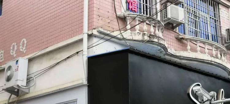 福安福恒宾馆图片